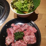 262949764 - 