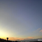 焼きもの家 慶 - 