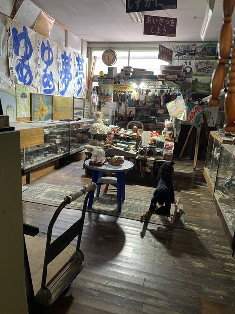 Setsugetsu Karou photo 4