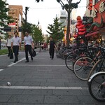 金龍ラーメン  - 