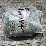 巴堂製菓舗 - 