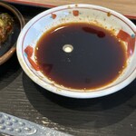 大剛 - 