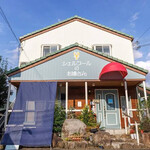 シェルブールのお嬢さん - 