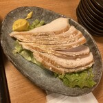 みくに丸 - 