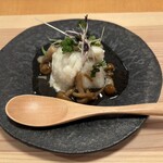 庄町はまむら - 