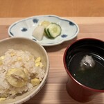 庄町はまむら - 