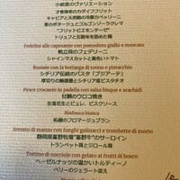 アロマフレスカ 熱海林ガ丘 - 