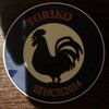 TORIKO