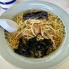 ラーメンショップ 寒川店