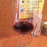 マルシェ・ディ・ジュール - ペルトン・ハウス メルロー ナイツ・ヴァレー 2005