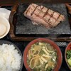 感動の肉と米 金山店