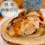 穴子料理と地酒 浅草 川井 - 