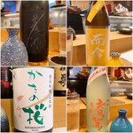 穴子料理と地酒 浅草 川井 - 