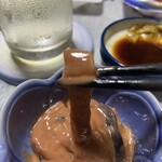 おさしみの店 魚七 - 