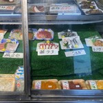 おさしみの店 魚七 - 