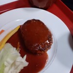 フレスガッセ - ハンバーグ定食