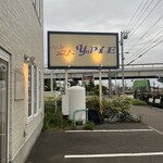 レストラン ユっぴー - 