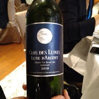 ラ・フェット ひらまつ - 