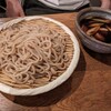 自家製粉石臼挽きうどん 青空blue 本店