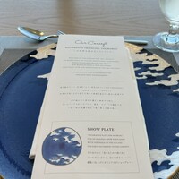 RISTORANTE E'VOLTA Unico Polo - 