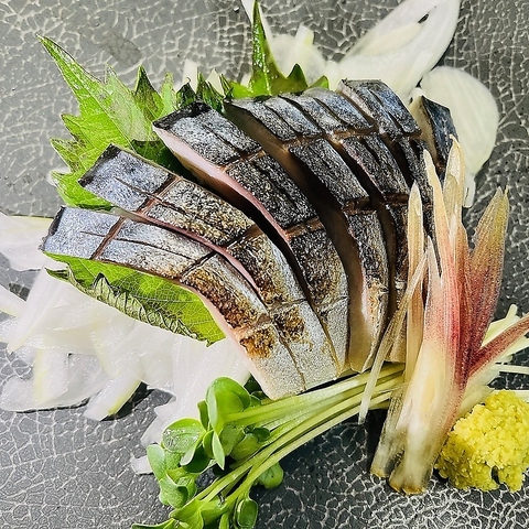 Mattari Ya Chikusa photo 3