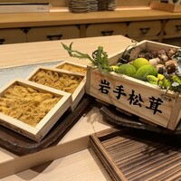 鮨 さえ喜 - 