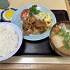 動坂食堂