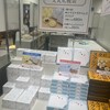 札幌菓子處　菓か舎 大丸店