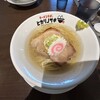 ラーメンラボ。ヒカリノサキ