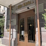 アルテリーベ - 