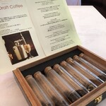 アルテリーベ - 