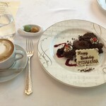 アルテリーベ - 