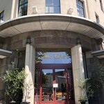 アルテリーベ - 