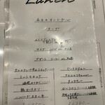 スコット（新館） - 