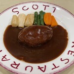 スコット（新館） - 