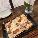 くいのみ処 ささんち - 