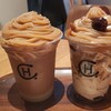 HOTEL Chocolat. 流山おおたかの森S・C FLAPS店