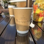 幸せのパンケーキ - 