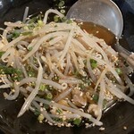 牛もつ鍋専門店 やま本 - 