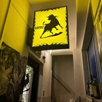 バル・セレス - 