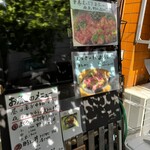 しづき - 