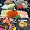 日本料理 四季菜巴せり