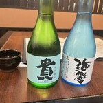 漁師の台所 流王 - 