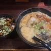 ラーメン ごくまる 日田店