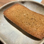 セルサルサーレ - 