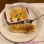 居酒屋おやじ - 
