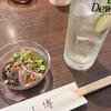 すし博 - 