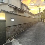 料亭 やまさ旅館 - 