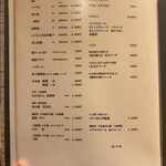 料亭 やまさ旅館 - 