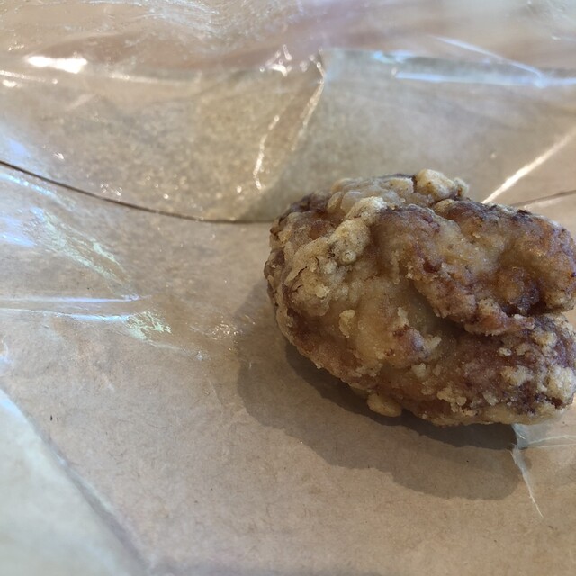 Fuku no Kara Kamitabashi Ten photo 5